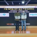 (공연) 이모션콘텐츠 2 이데일리