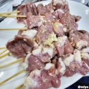 장모님숯과닭발