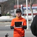 남대전IC충전소 이미지