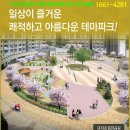 이안독서실 네이버블로그