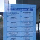 신월1급정비