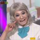 노익스큐즈 이미지