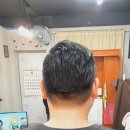 아리랑이발관 이미지