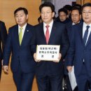 친애하는 권성동 국민의 힘 원내대표나리. 이미지