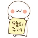 효곡동행정복지센터 24시 민원숍 이미지