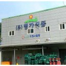 (주)명가 Daum카페