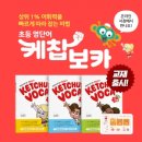 보카도 이미지