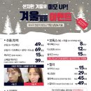 양재오라클피부과의원 이미지