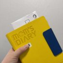 삼성이튼치과의원 | 임산부 진료비 할인! 병원비 20~40% 할인받는 방법, 서울이튼치과 후기