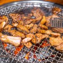 전원숯불사곡점 이미지