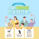 회현중고 네이버블로그