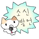 수경수제만두 이미지