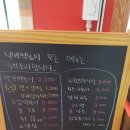 성원할인마트 이미지