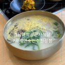 7곡제면소 진성점