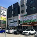 샵토닥토닥