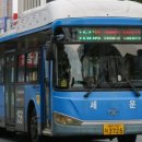 신흥마을 버스종점 이미지