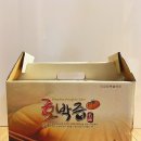 장성건강원 - 서구 양동시장1길 25 | 장성건강원