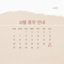 네일혜현