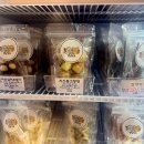 댕냥잇츠 이미지