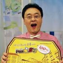 피자박사 이미지