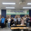 재단법인 익산푸드통합지원센터 | 익산푸드통합지원센터, 시민과 함께 성장하는 ESG 비전 선언