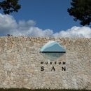 쿠키공인중개사사무소 이미지