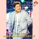 쇼 보성 이미지