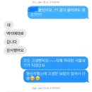 신학기 공실 소식 ! “성과에 강한” 대구음악연습실 - 올포디움스튜디오