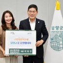 사랑의손힐링리더스