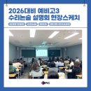 에픽메디칼 이미지