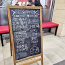 도삭명가 | 서울 송파 맛집 문정동 중식뷔페 도삭명가 점심