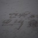 연우네민박 이미지