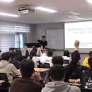 국립군산대학교 이미지