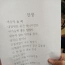 노래교실(오후) 이미지