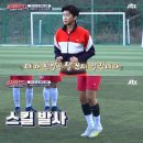 (주)진성에이스 이미지