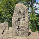 늑천정가든 이미지