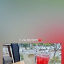 스타벅스충주시청DT점 이미지