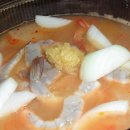 대하탕 이미지