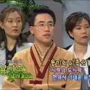 이태훈한의원 이미지