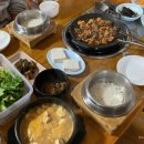 서종중미산순두부 이미지