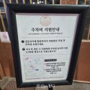 삼겹살 | 대구 대봉동맛집 금돈미가 봉리단길 삼겹살 후기