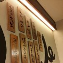 등촌역 7번출구 이미지