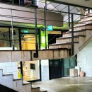 자연애한의원 | 연희동 미용실 ESTRELLA 커트 잘하는 미용실, 오직 가위로 승부!