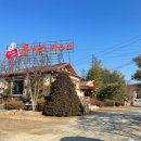 안산희망 협동조합 이미지