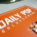 피디브로스 네이버블로그