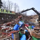 믿음환경자원 이미지