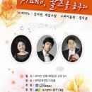 10월의 왈츠 이미지