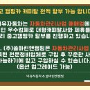 에프앤리 이미지