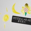 연세정내과의원 네이버블로그