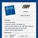 의연하다 | 뮤지컬 에비타 후기 (26.01.09. 19:30) | 유리아, 민우혁, 김바울 | 스포주의! "안녕, 나의 에비타"